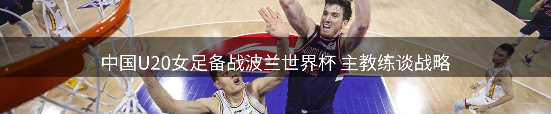 资讯趋势