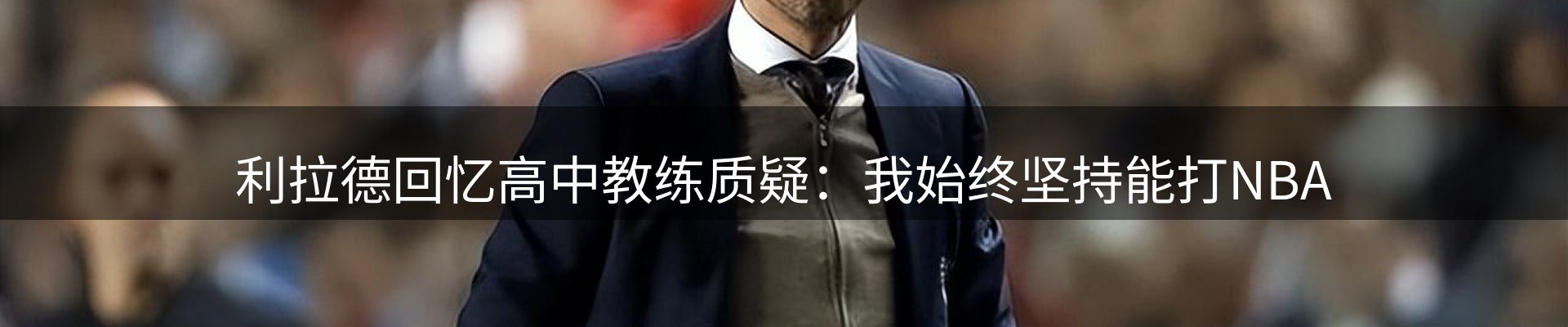 资讯趋势