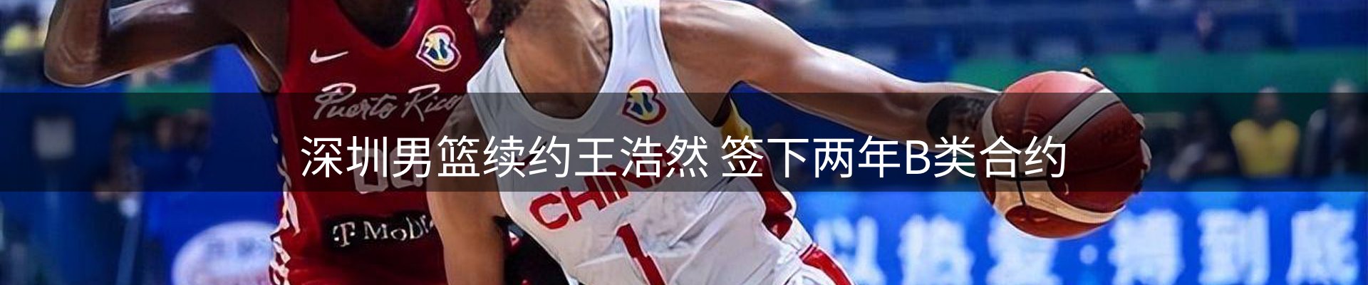 资讯趋势