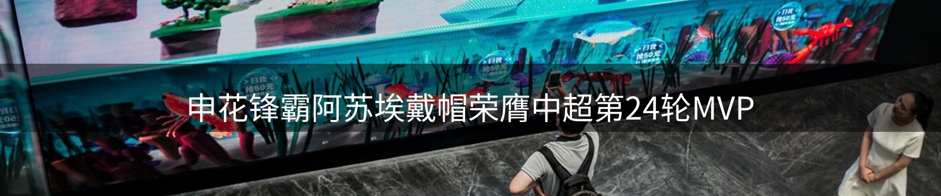 资讯趋势