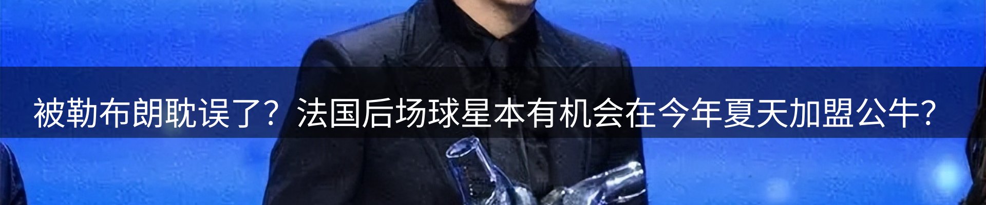 资讯趋势