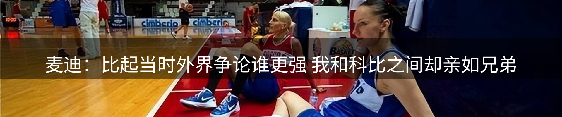 资讯趋势