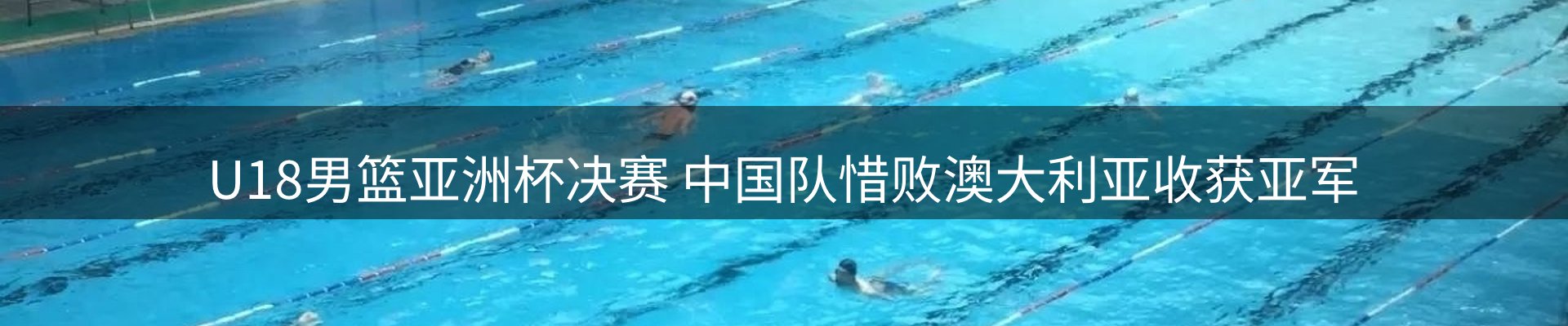 资讯趋势